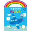 Ik plak en kleur