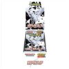 Japanse pokemon white flare boosterpack 35 cards