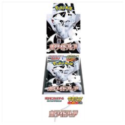 Japanse pokemon white flare boosterpack 35 cards