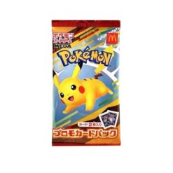 Pokemon japanse Mc Donalds 2025