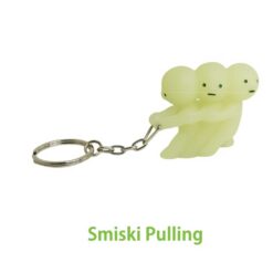 Smiski sleutelhanger Pulling