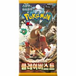 Koreaanse pokemon Clay burst