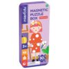 Mieredu Magnetic Puzzle Box Infinity artist