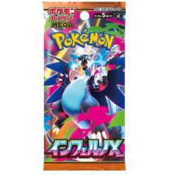 Pokémon Inferno X Booster Box