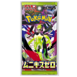 Pokemon Mega expansion pack Nihil Zero