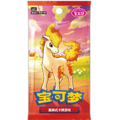 Chinese pokemon gem 4