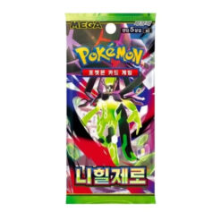 Nihil zero boosterpack koreaans