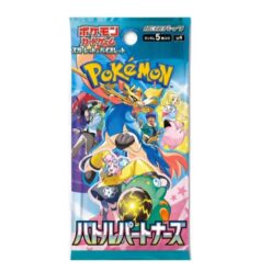 Pokémon Battle Partners Booster Pack