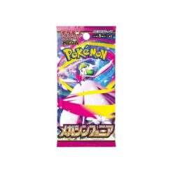 Pokemon Card Mega Symphonia Boosterpack