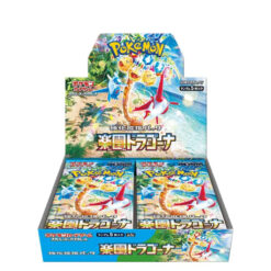 Pokemon Paradise Dragona