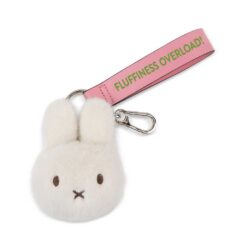 Nijntje fuzzy bag charm wit