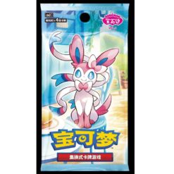 Pokemon chinees Gem V2 boosterpack