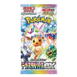 Chinese pokemon Prismatic evolutions