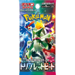 Japanse pokemon Triplet beat