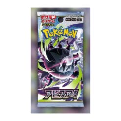 Pokemon Korean Abyss Eye