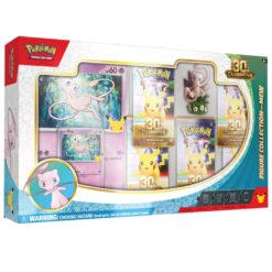 30th Anniversary Figure Collection
