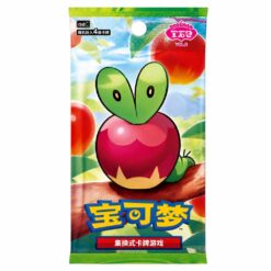 Gem pack 6