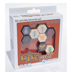Hive Pocket