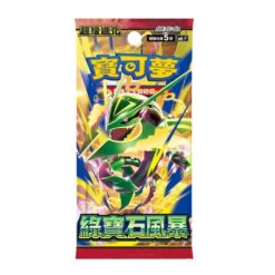 Japanse pokemonbooster Storm Esmeralda