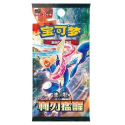Pokémon Blade Awakening CSV7C Jumbo Booster