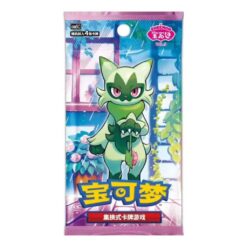 Pokemon Chinees Gem pack 5