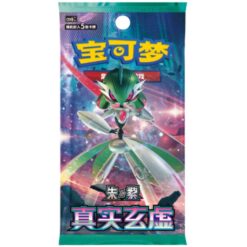 Pokémon Chinese Boosterpack CSV6C Paradox Veil