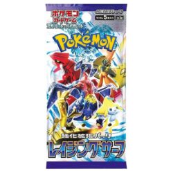 Pokemon Korea Raging surf