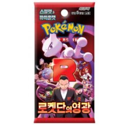 Pokemon Koreaans Glory of Team Rocket