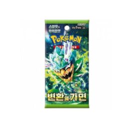 Pokemon Mask of change