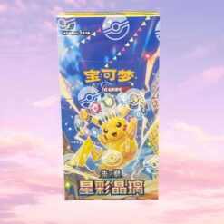 Pokémon Stellar Crystal CSV9C Booster