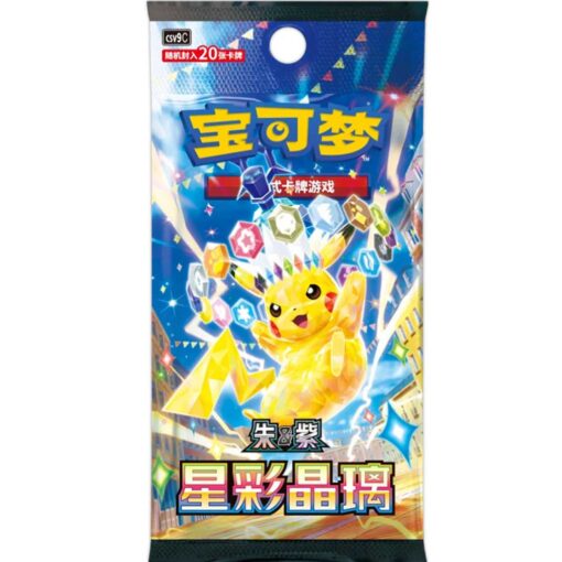 Pokemon Stellar Crystal CSV9C Jumbo Booster Box