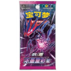 Pokémon TCG Vivid Portrayals Indigo CS2bC Chinees Boosterpack