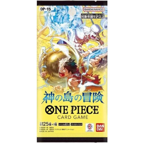 one piece op-15