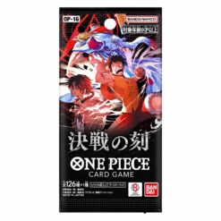 one piece op-16