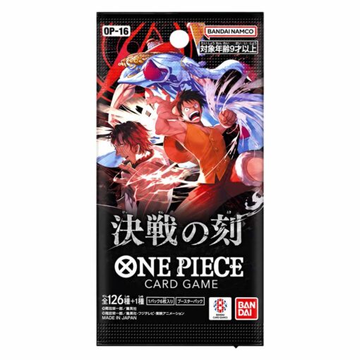 one piece op-16
